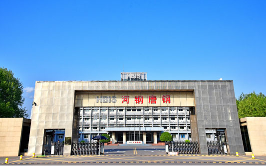 射阳河北唐山钢铁集团